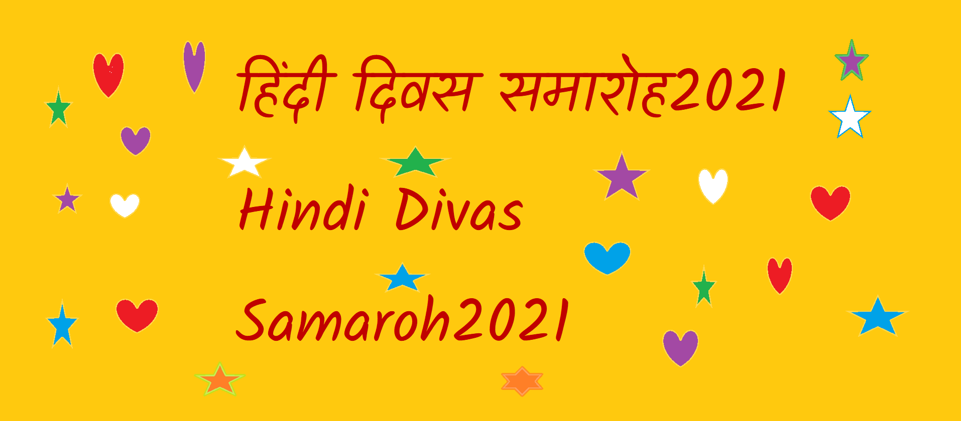 How to celebrate Hindi Divas Online: