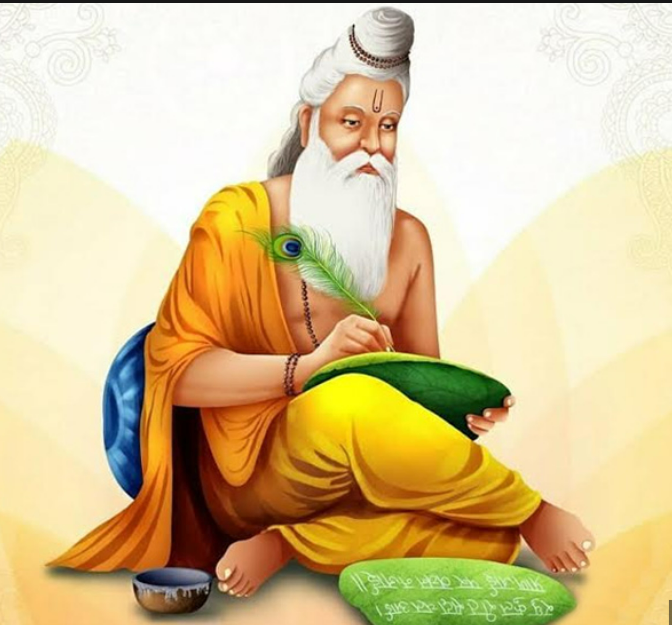 गुरु पूर्णिमा पर महर्षि वेद व्यास की स्तुति