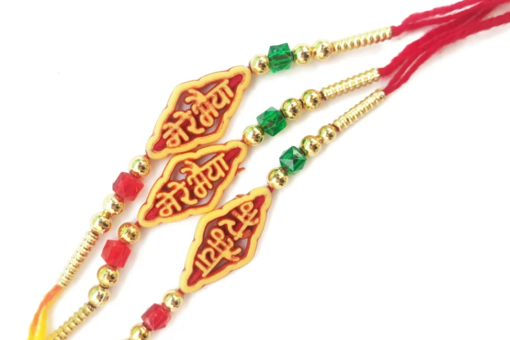 रक्षा बंधन:भाई-बहिन के प्रेम का प्रतीक