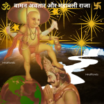 “ओणम: सांस्कृतिक धरोहर और समृद्धि का पर्व”