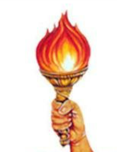 अतीत की अग्नि /ATEET KI AGNI